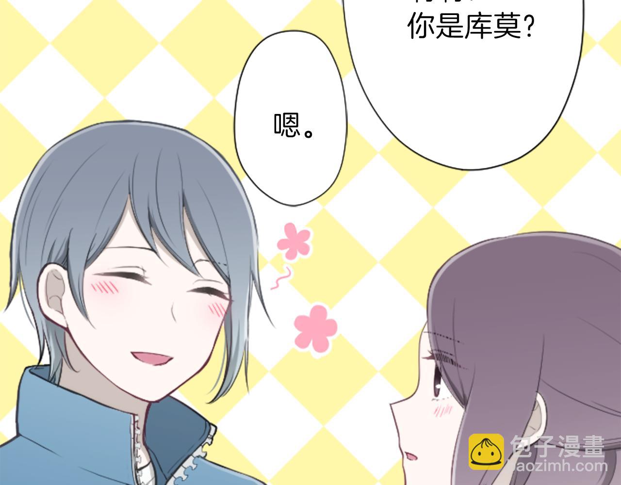 第77话 你的选择32