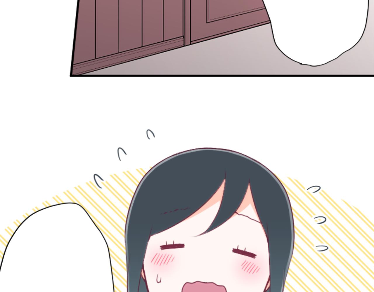 第77话 你的选择43