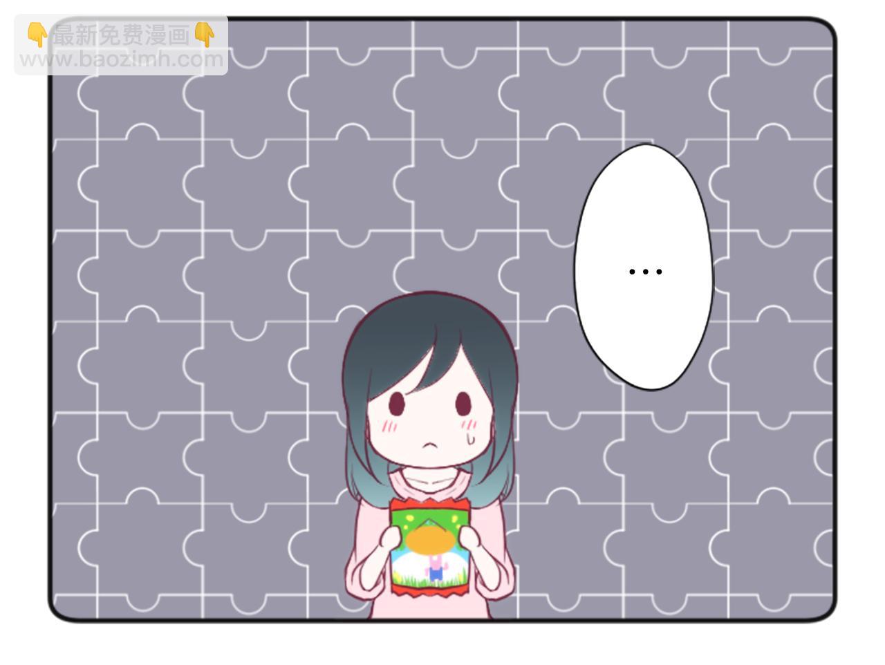 第77话 你的选择49