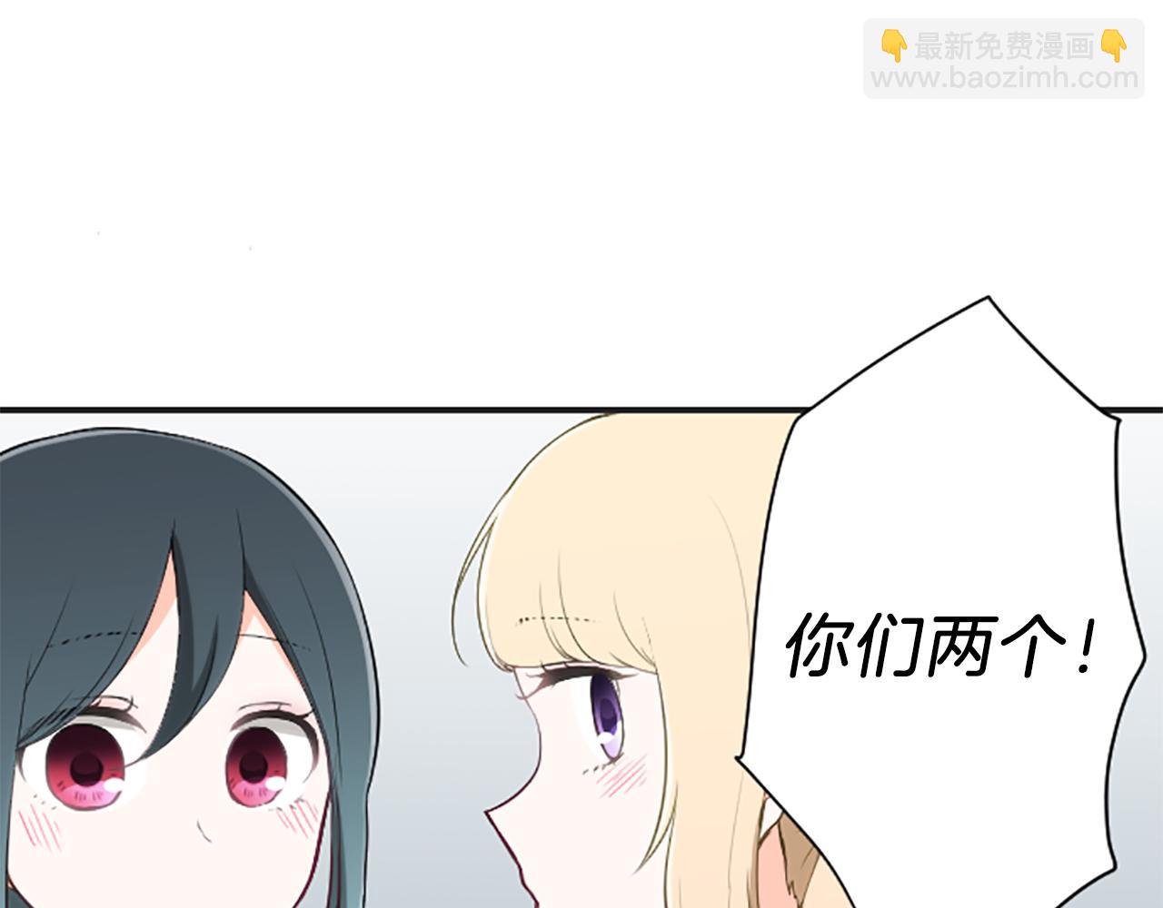 第77话 你的选择5