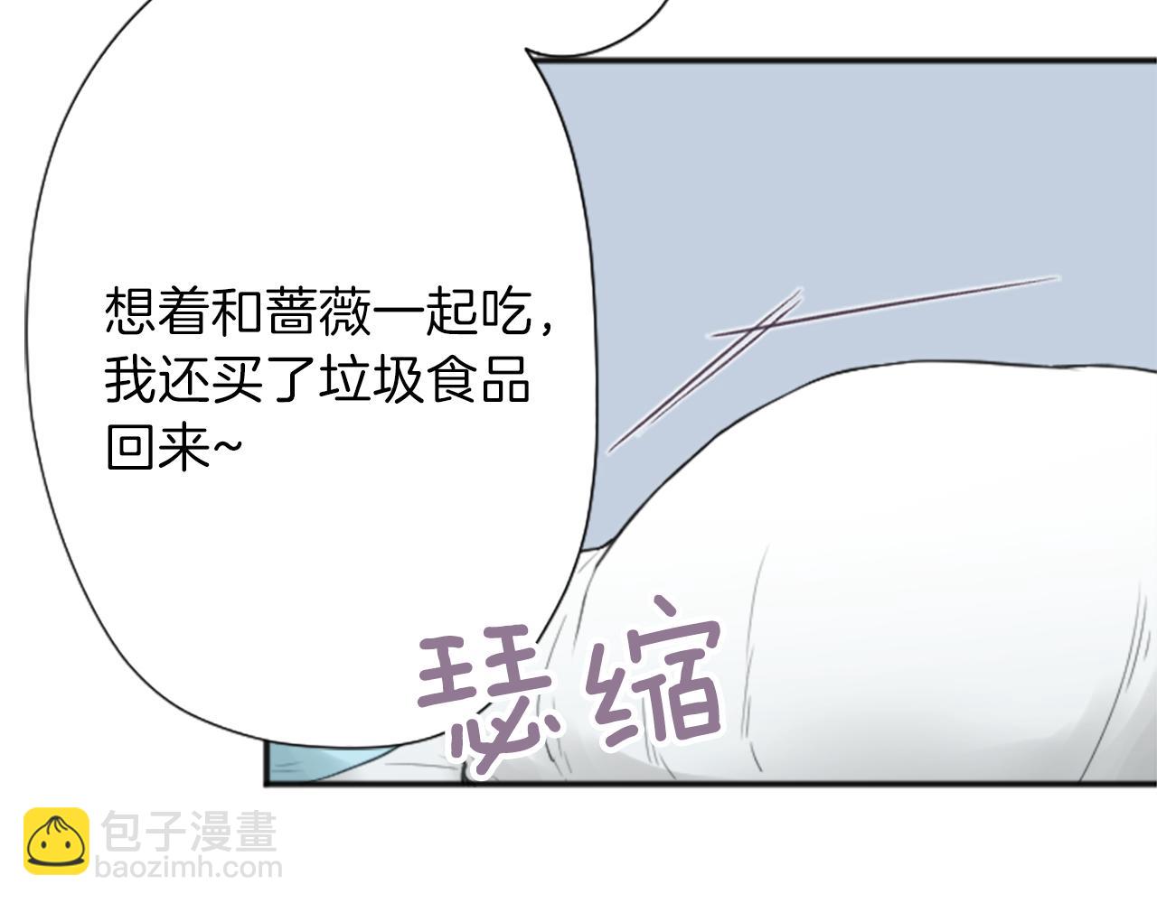 第77话 你的选择52