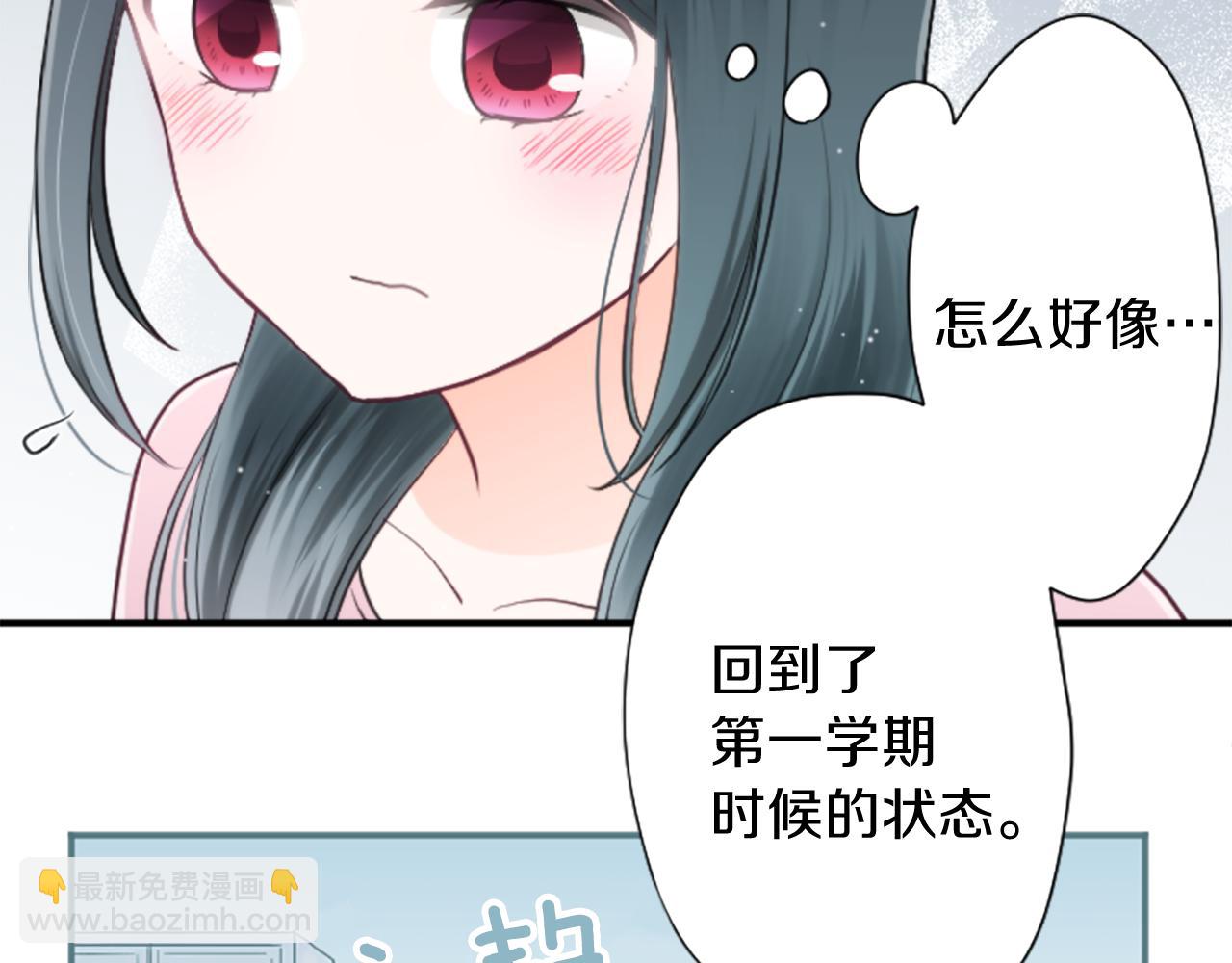 第77话 你的选择59