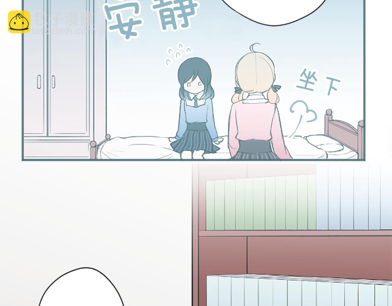第77话 你的选择60