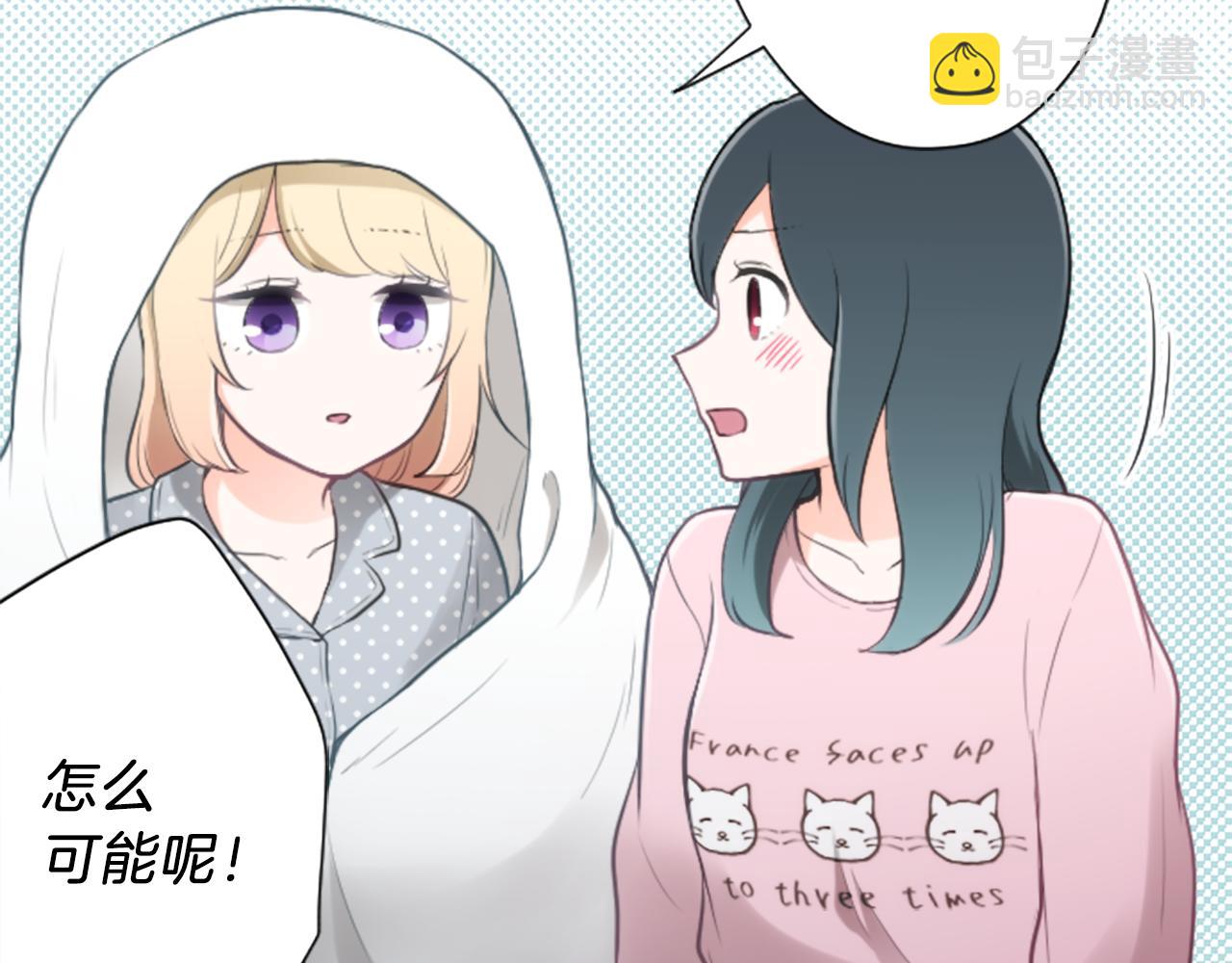 第77话 你的选择62