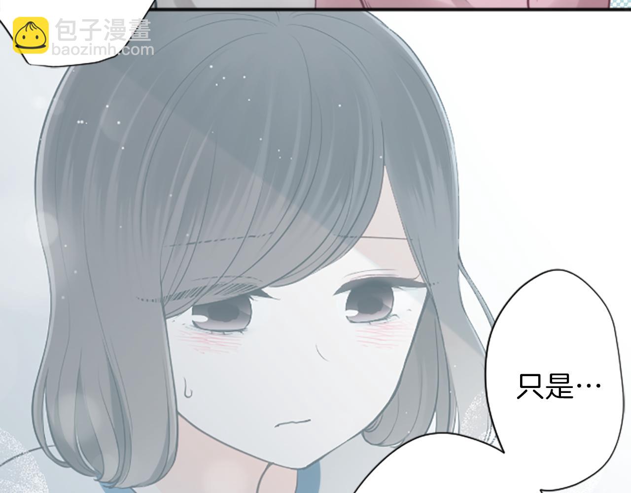 第77话 你的选择63