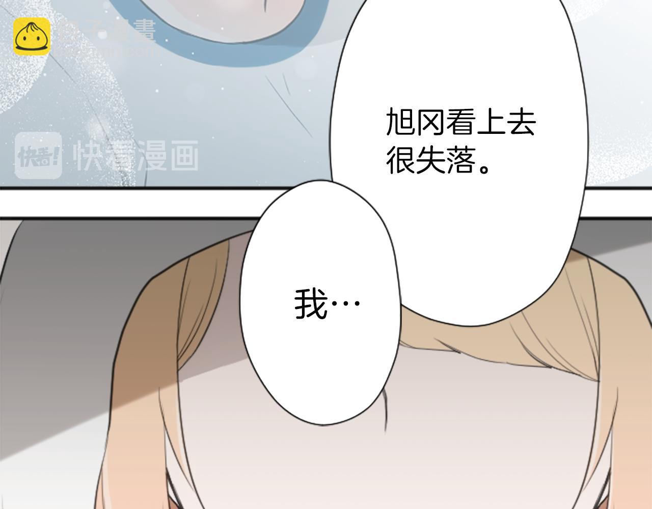 第77话 你的选择64