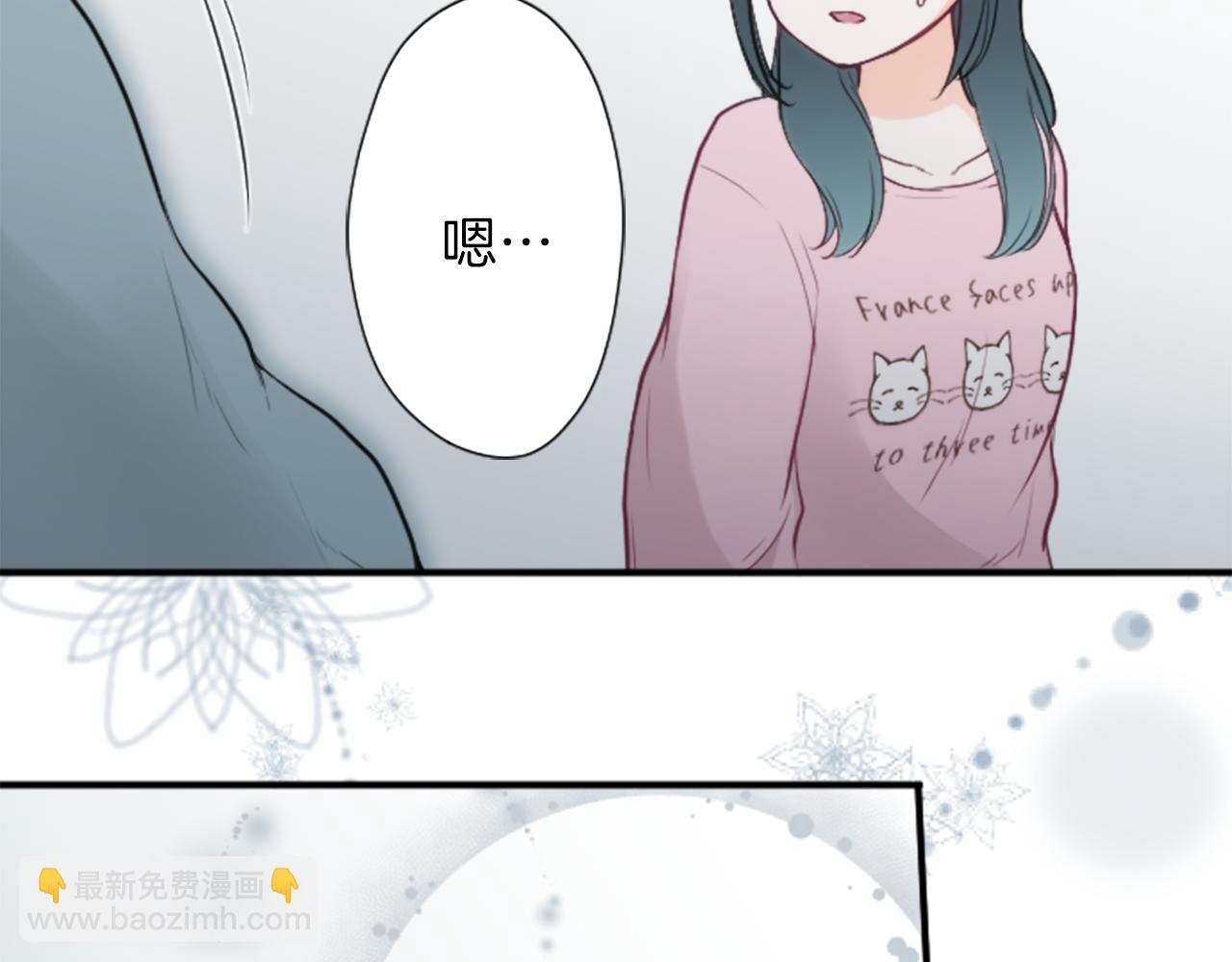 第77话 你的选择73