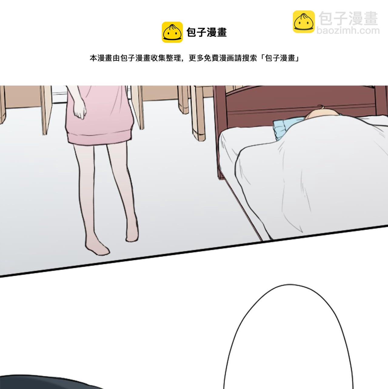 第77话 你的选择76