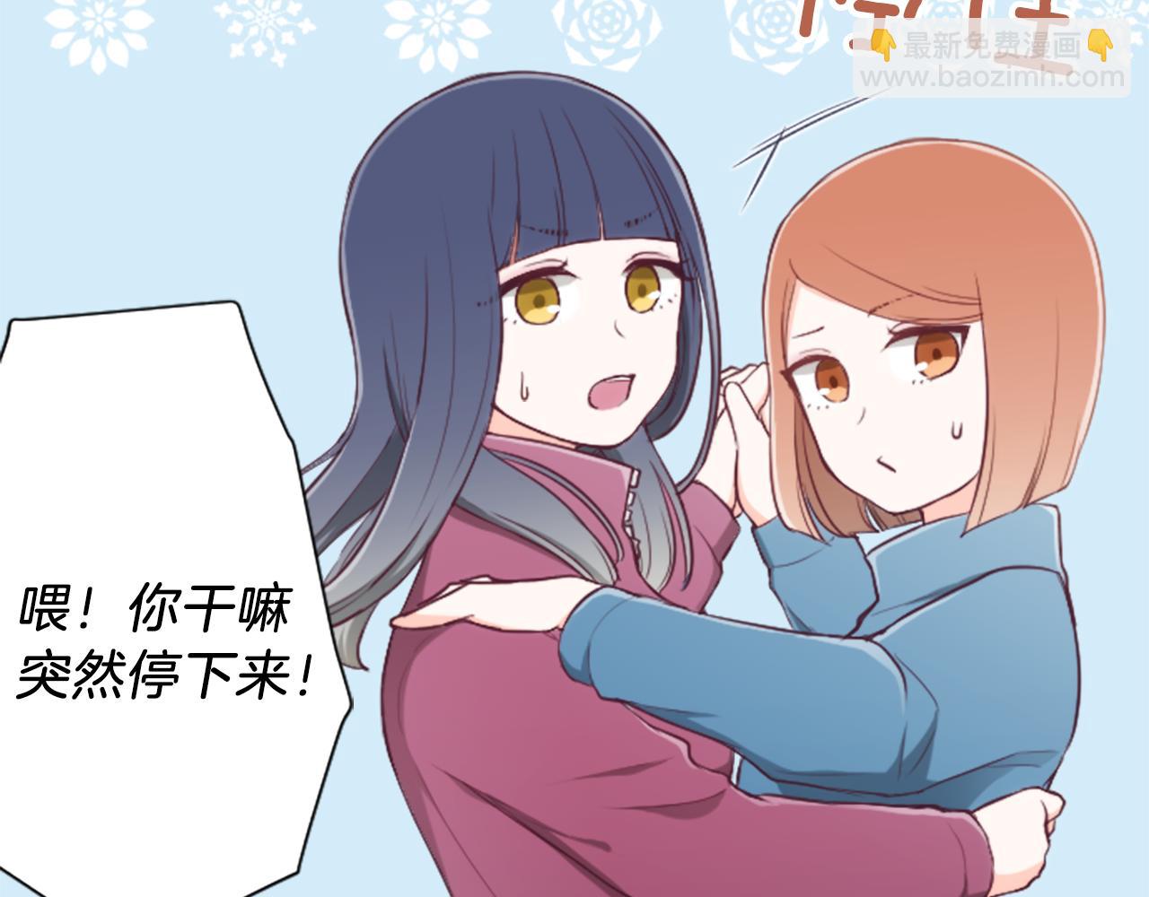 第78话 蔷薇，我…15