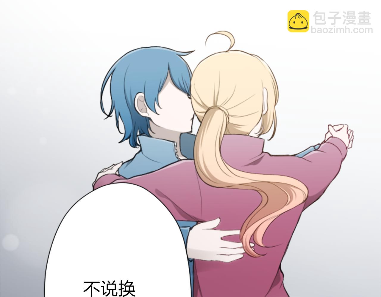 第78话 蔷薇，我…18