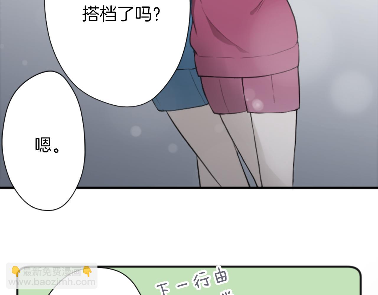 第78话 蔷薇，我…19