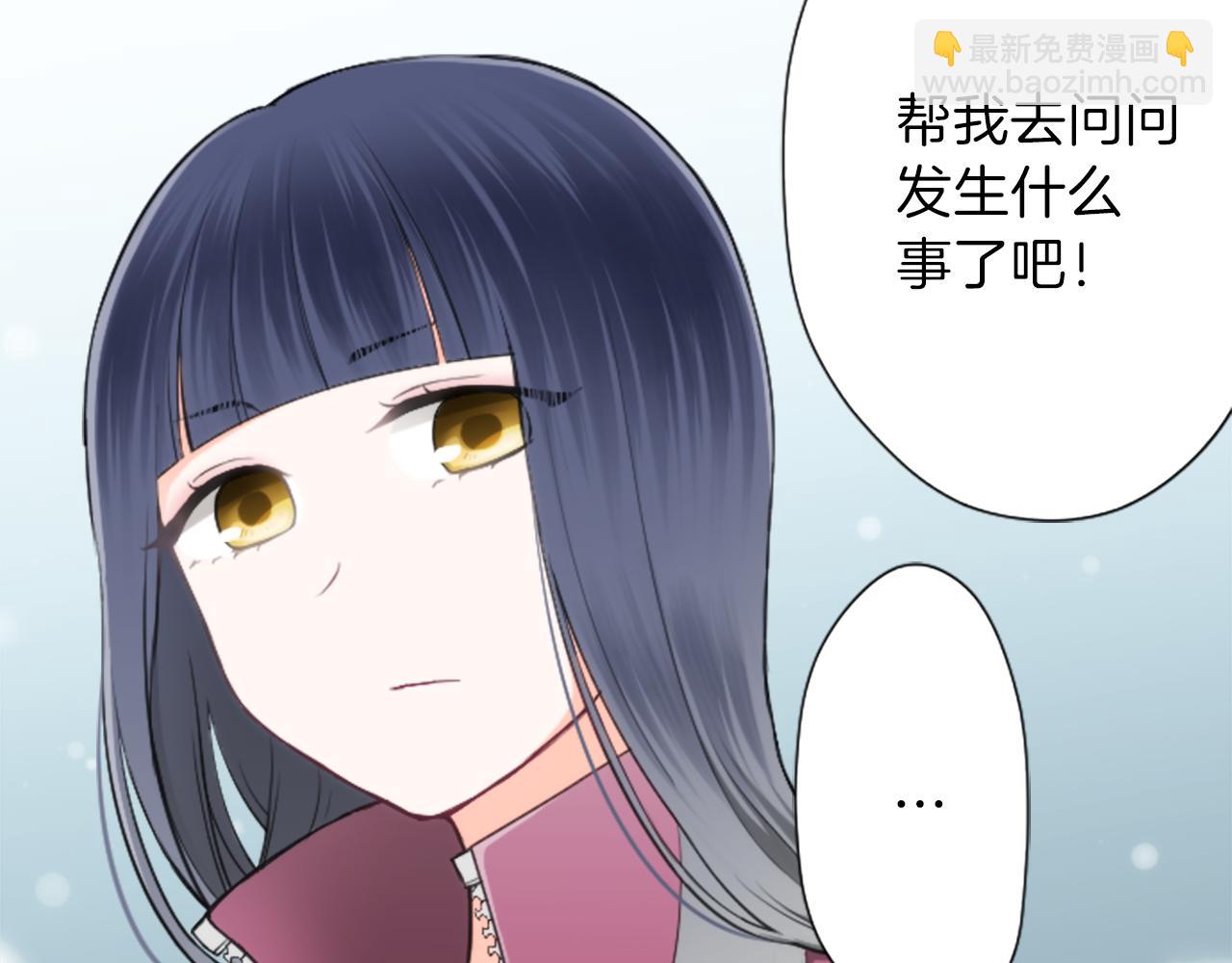 第78话 蔷薇，我…25