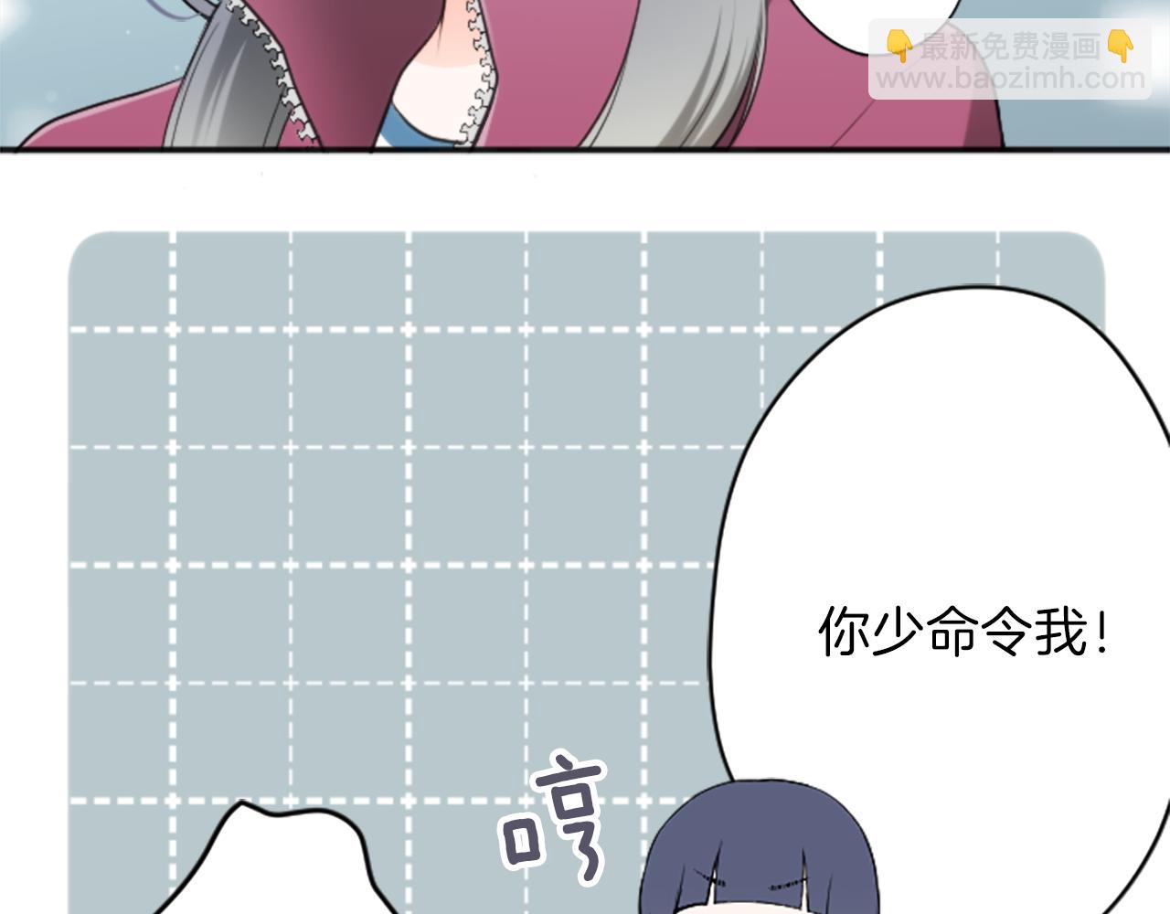 第78话 蔷薇，我…26