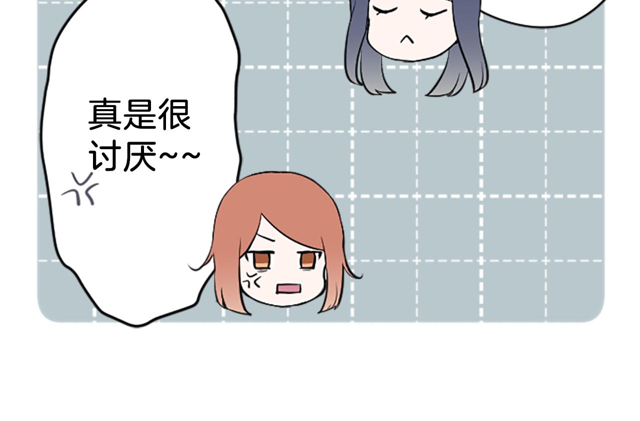 第78话 蔷薇，我…27