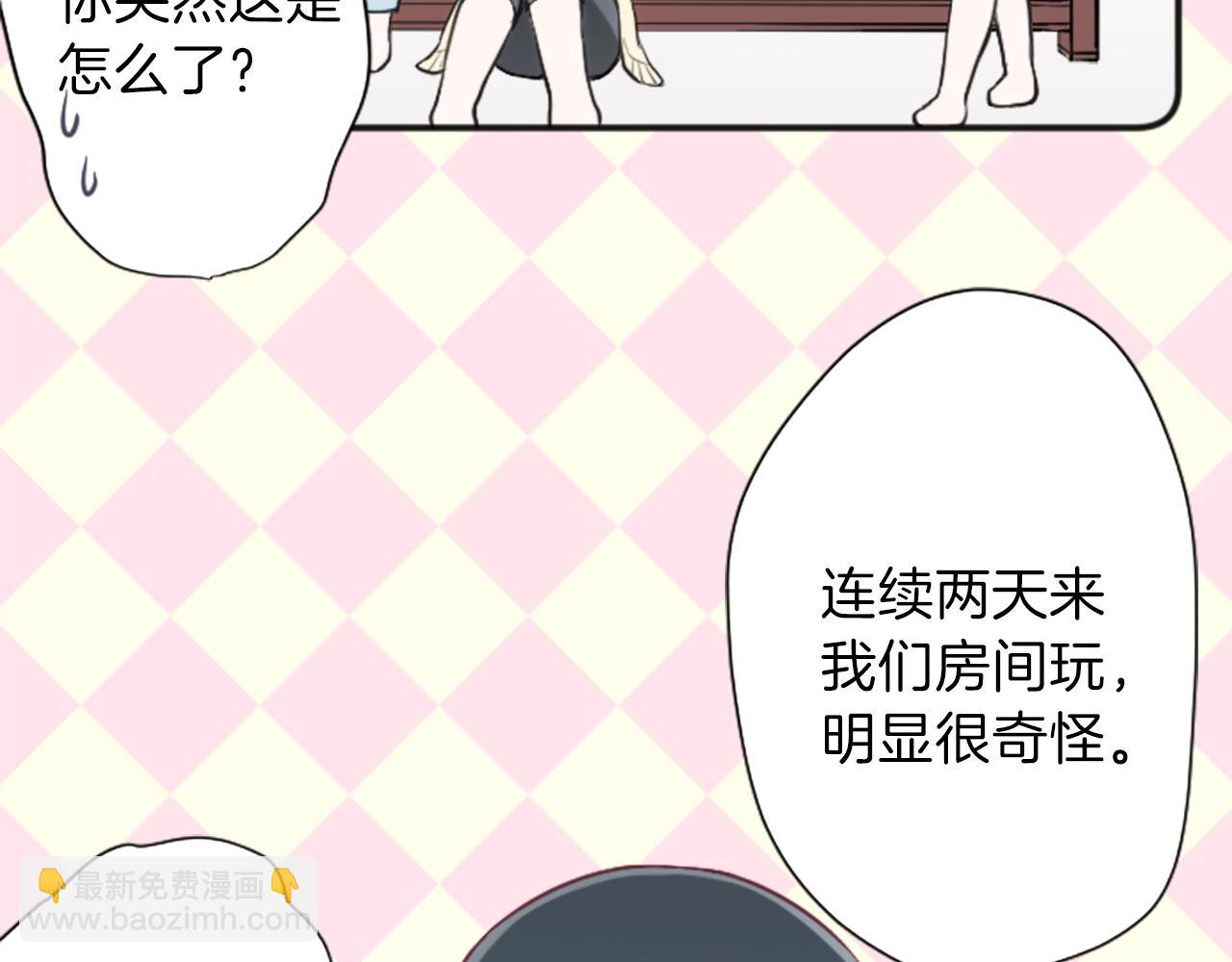 第78话 蔷薇，我…35