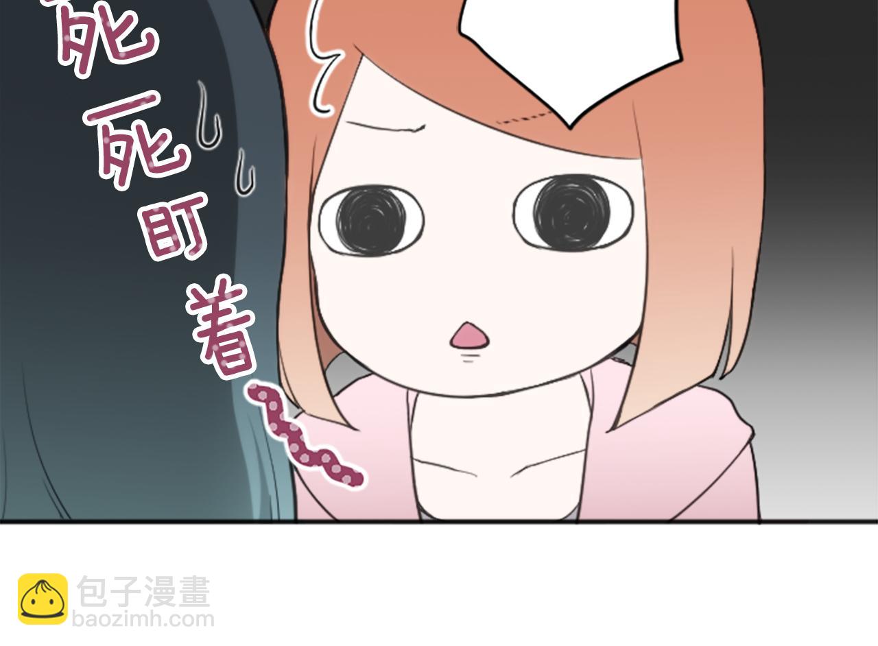 第78话 蔷薇，我…38