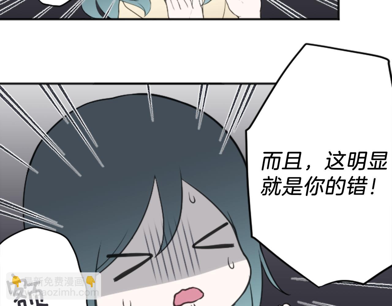第78话 蔷薇，我…51