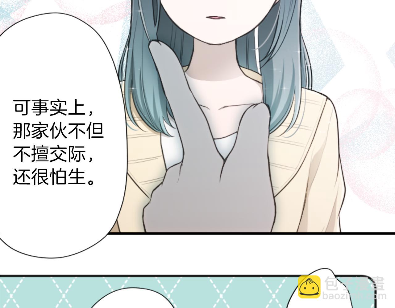 第78话 蔷薇，我…57