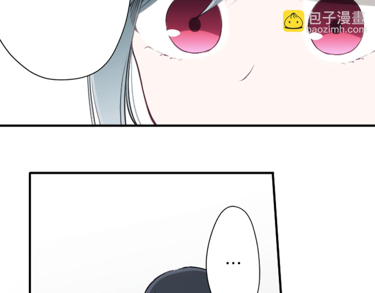 第78话 蔷薇，我…61