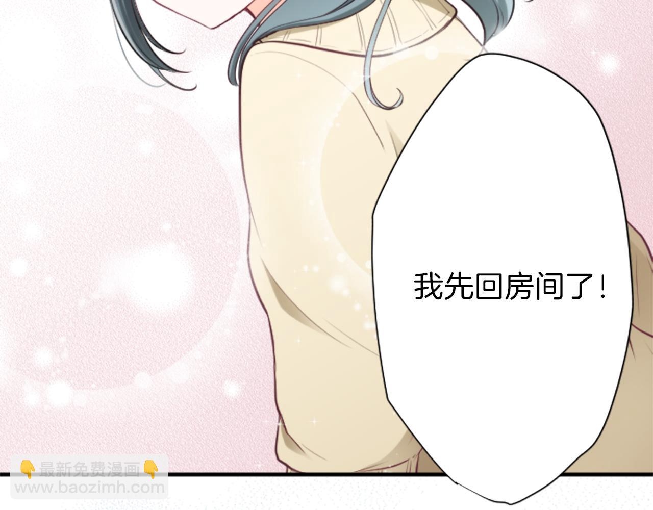 第78话 蔷薇，我…70