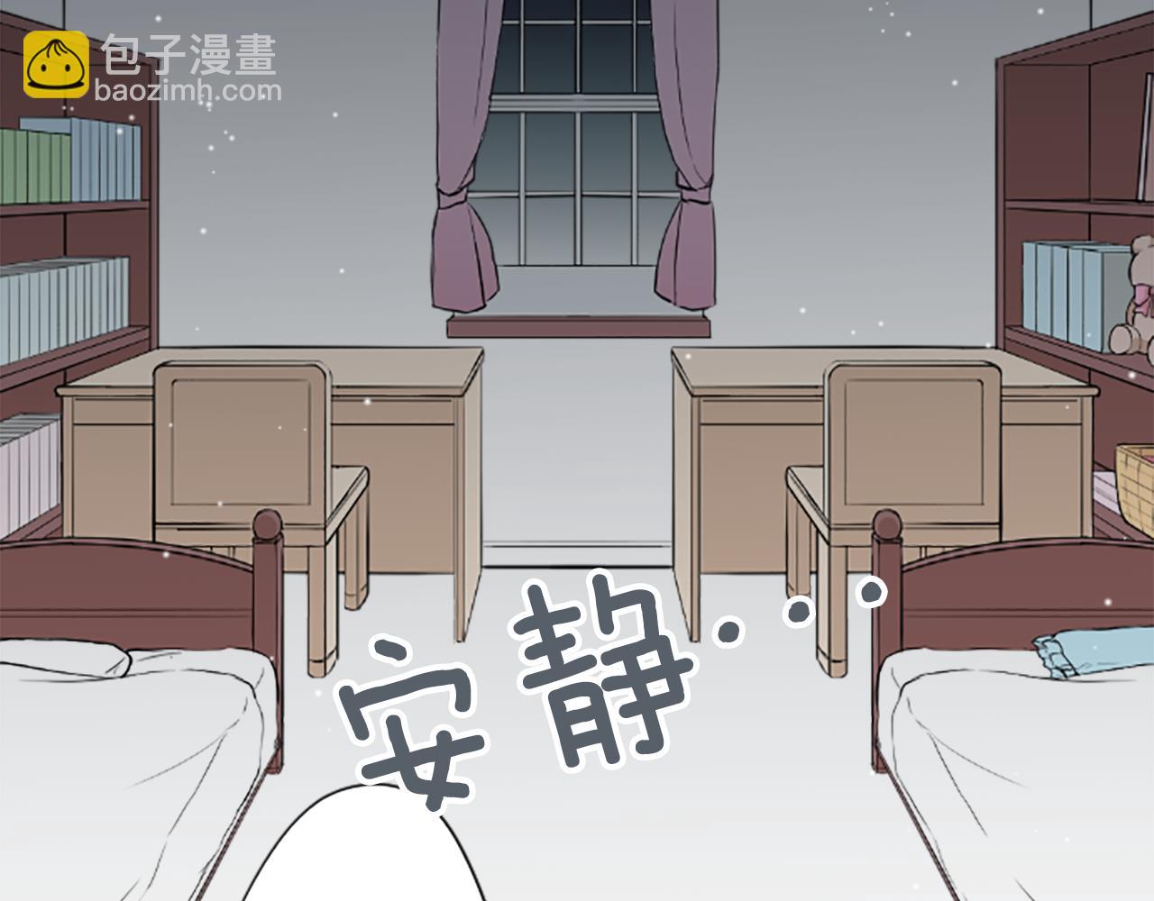 第78话 蔷薇，我…79