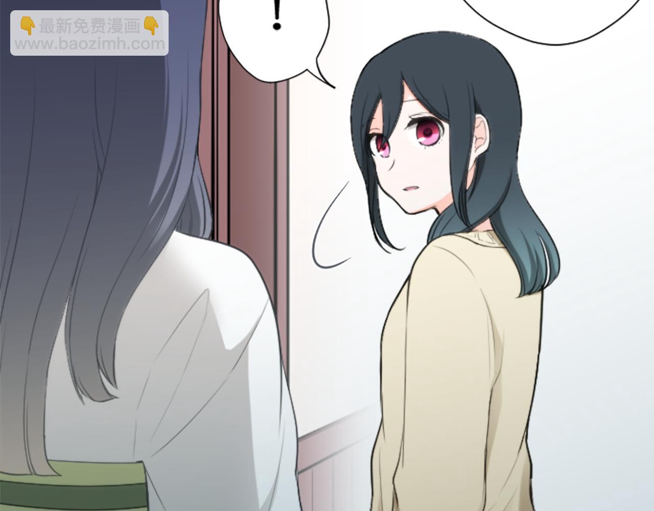 第79话 我想对你说14