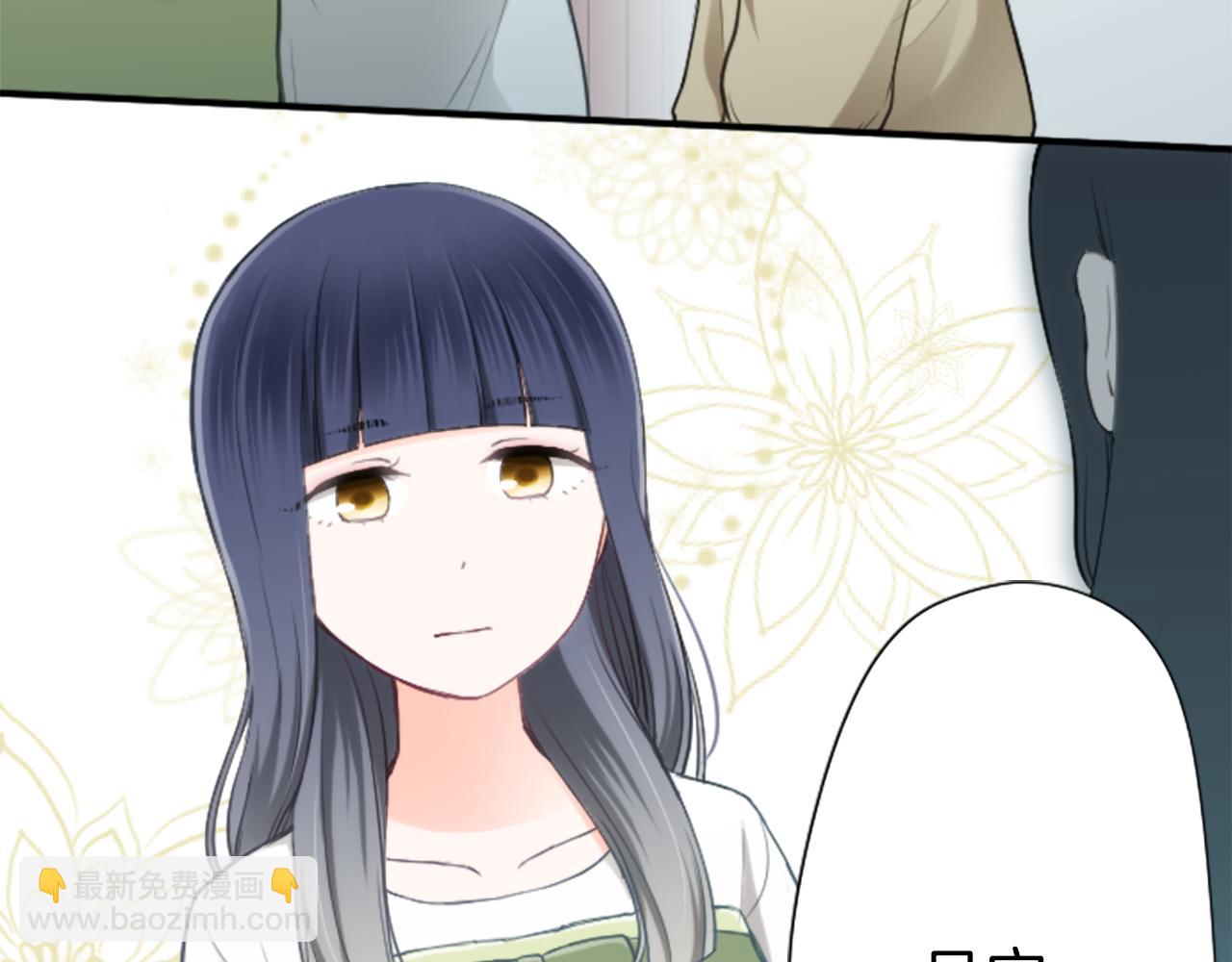 第79话 我想对你说15