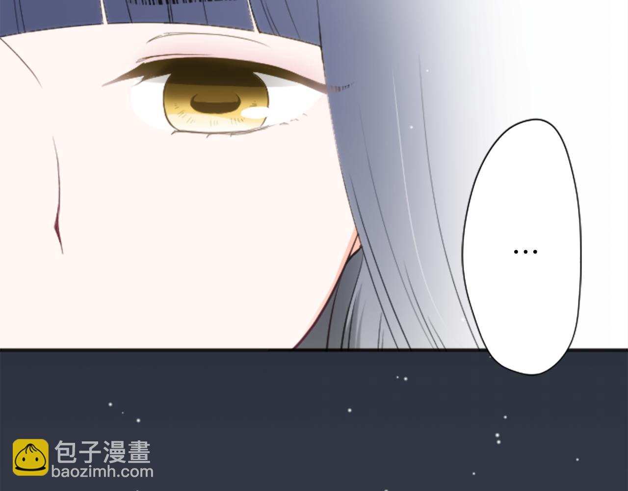 第79话 我想对你说23
