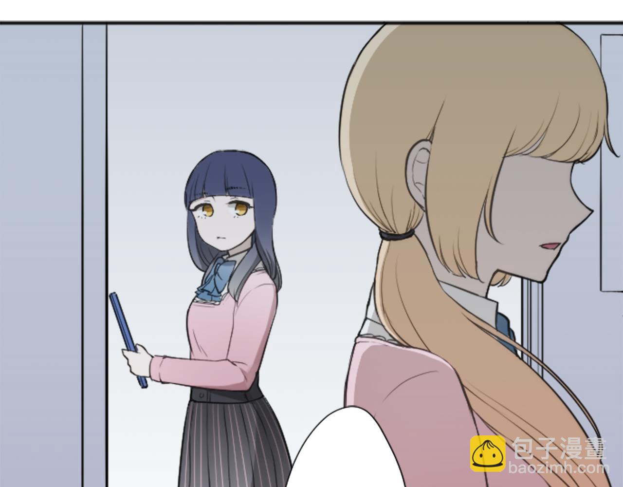 第79话 我想对你说29