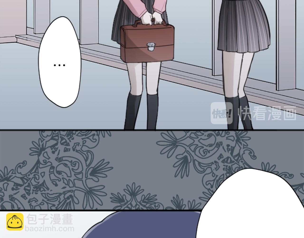 第79话 我想对你说34