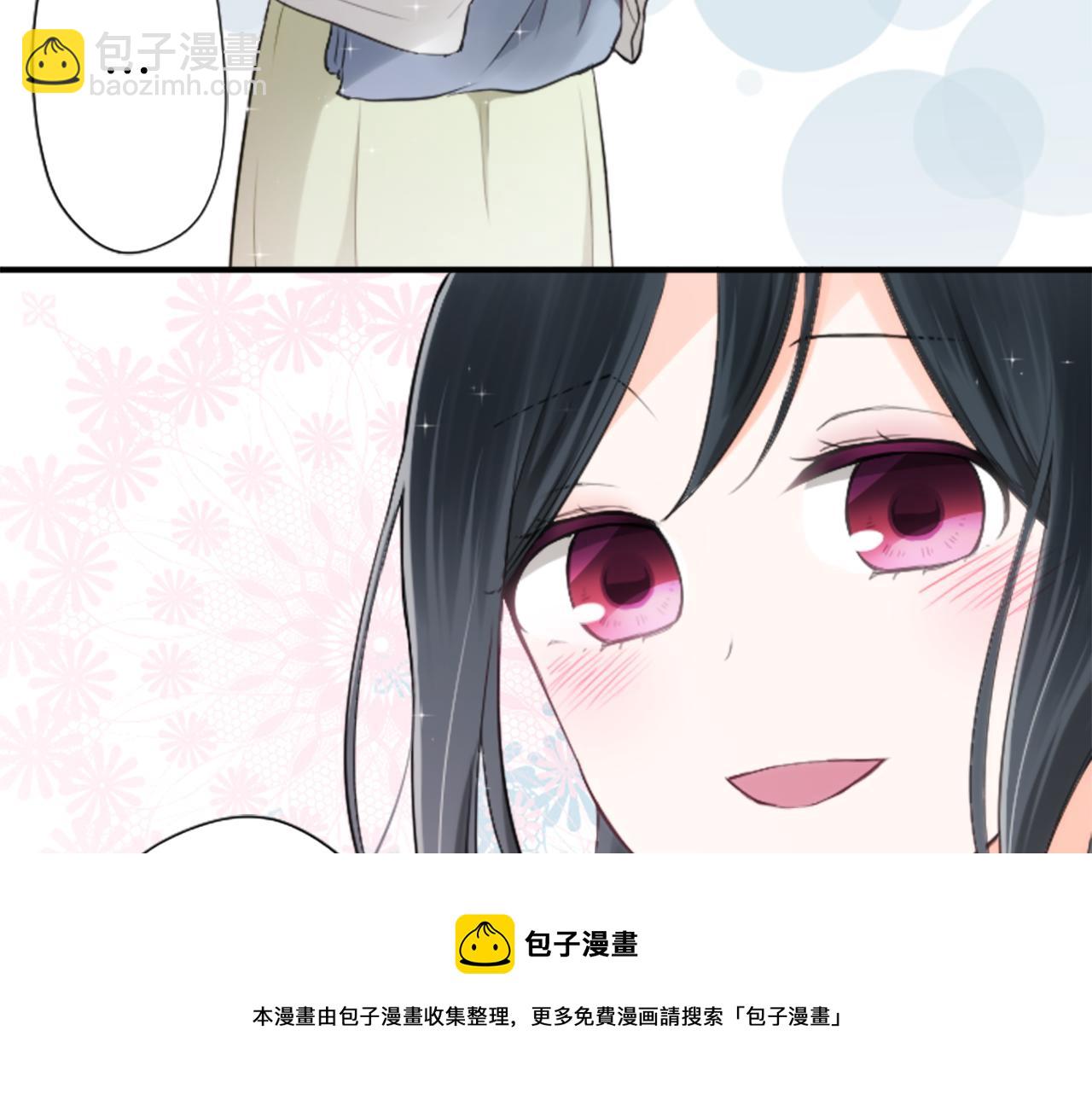 第79话 我想对你说56