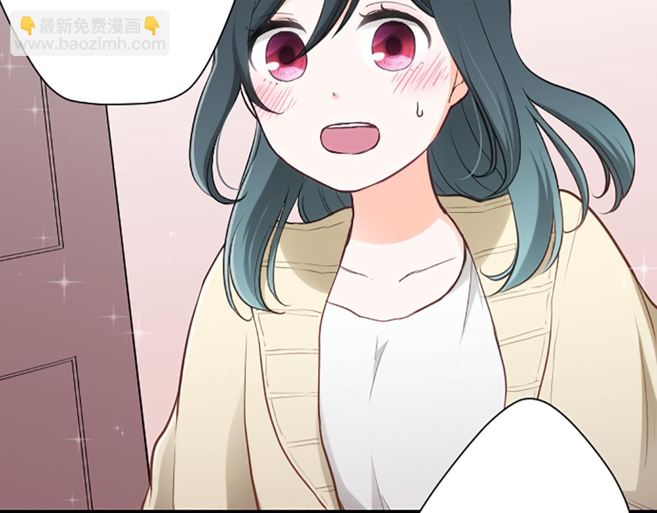 第79话 我想对你说6