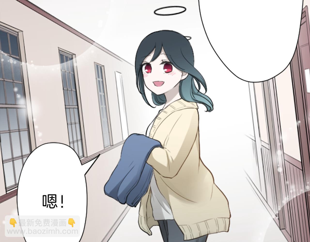 第79话 我想对你说62
