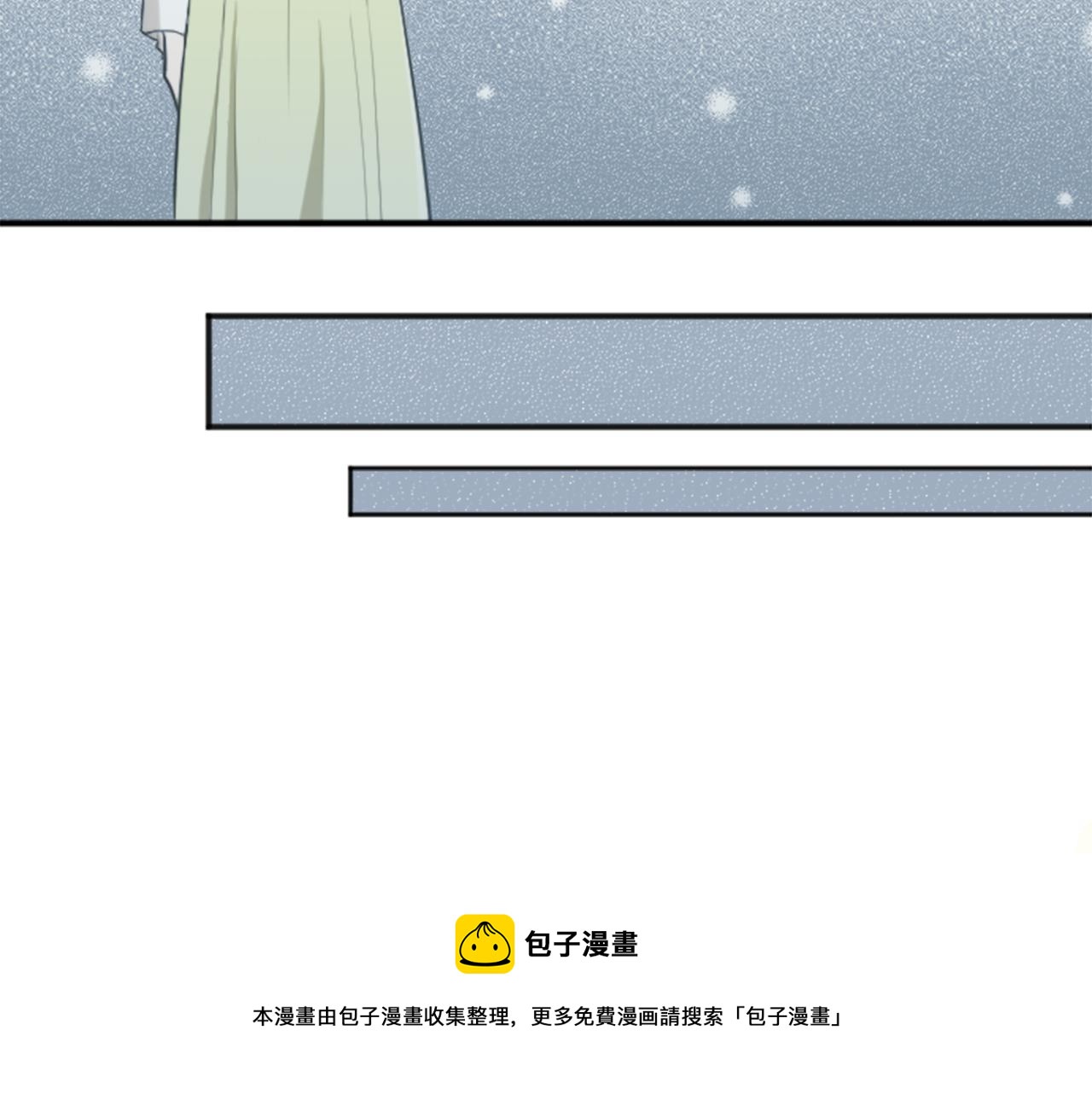 第79话 我想对你说64