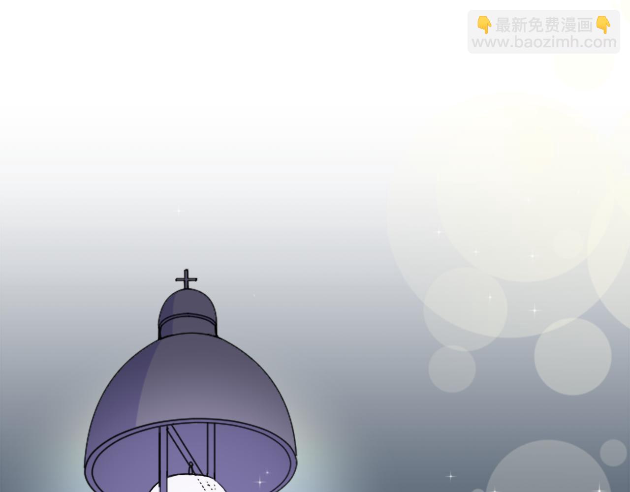 第79话 我想对你说65