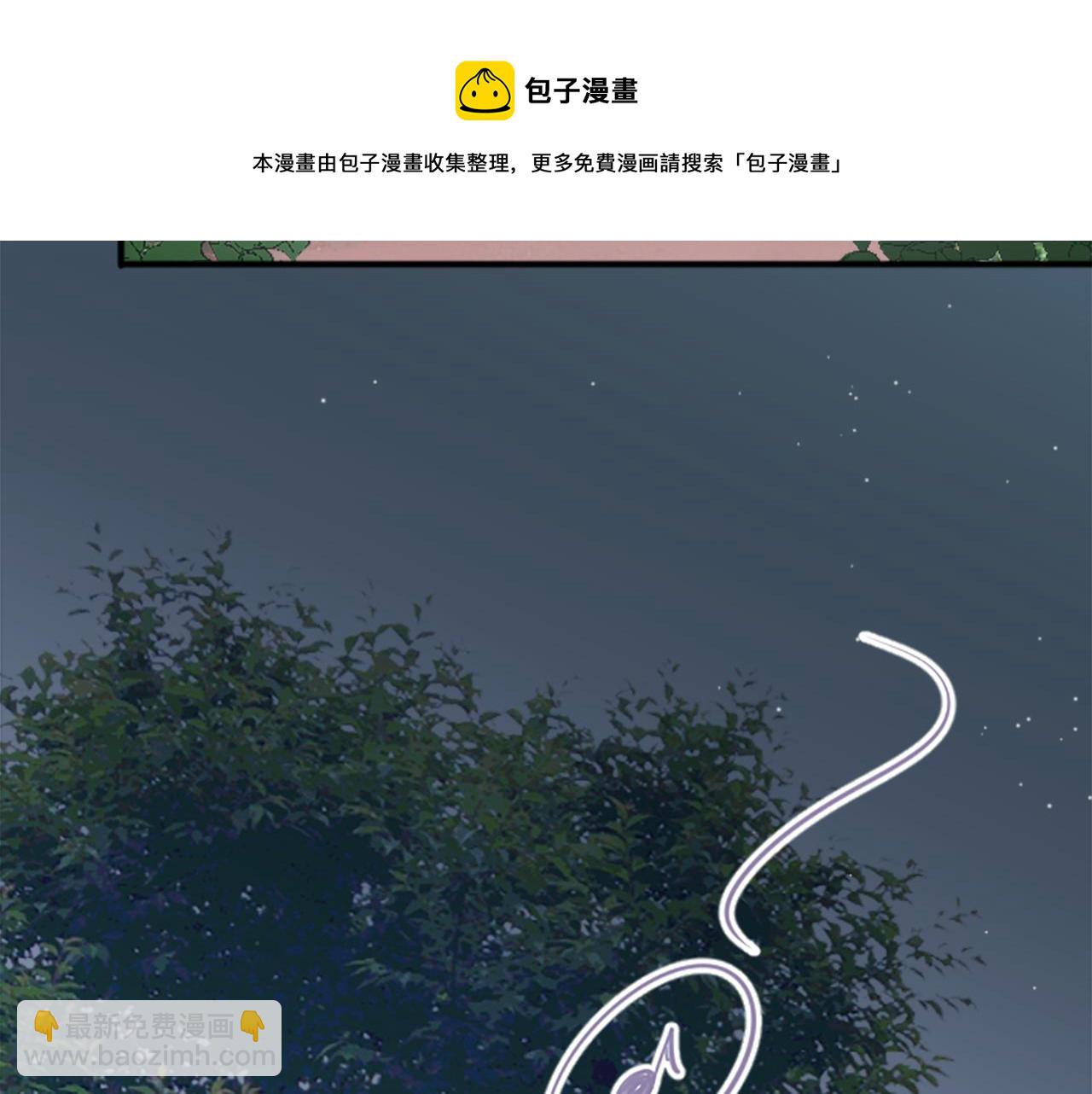 第79话 我想对你说68