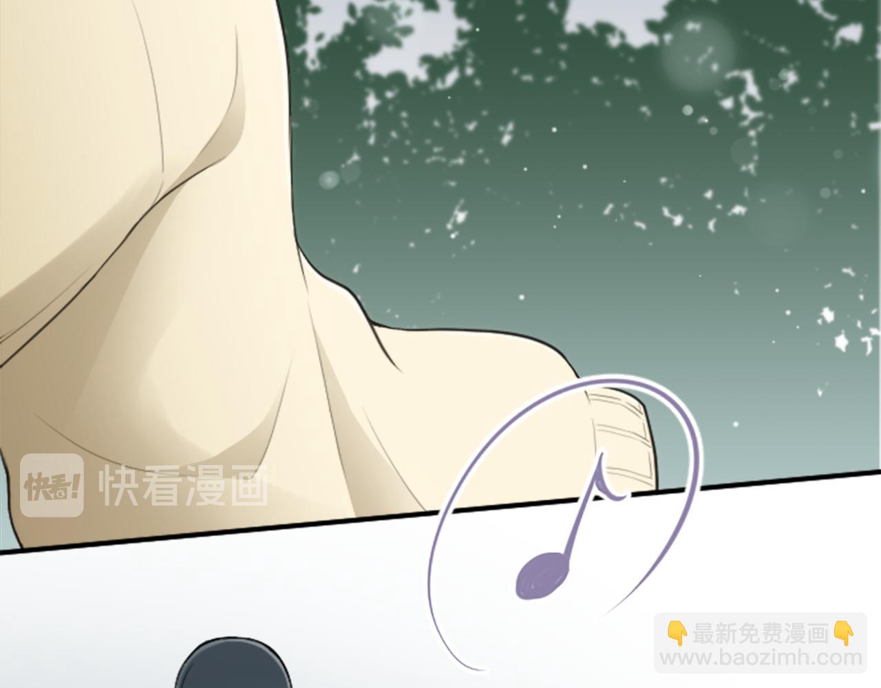 第79话 我想对你说74