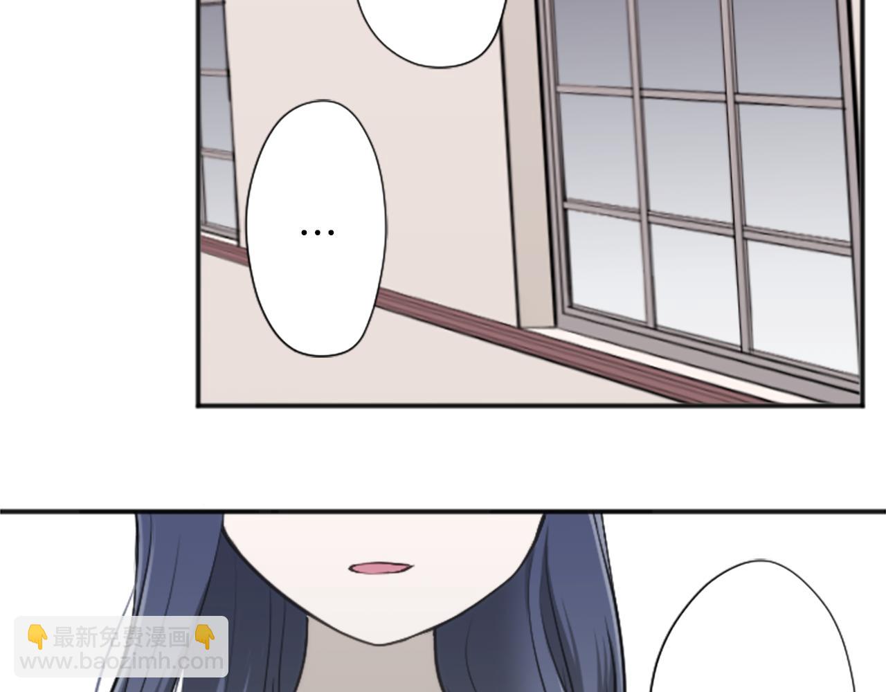 第82话 连名带姓11
