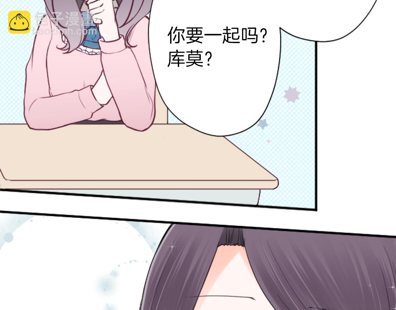 第82话 连名带姓35