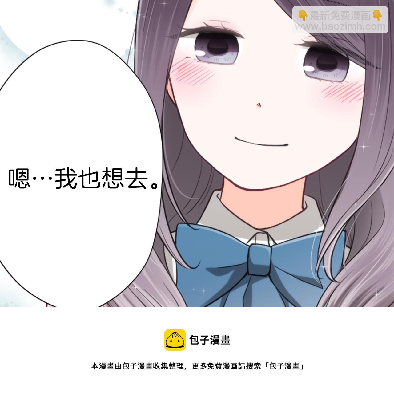 第82话 连名带姓36