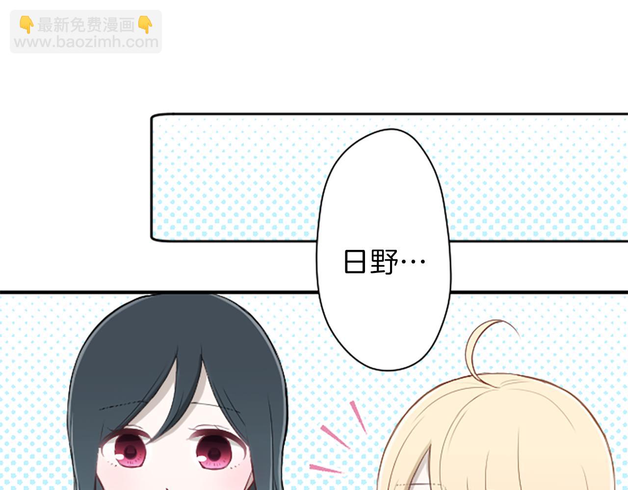 第82话 连名带姓5