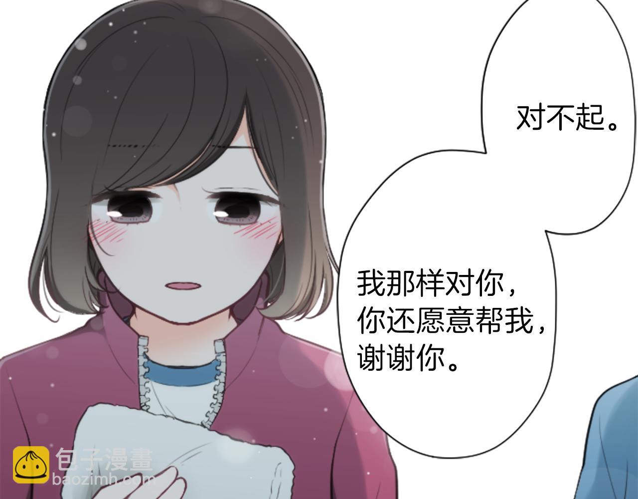 第82话 连名带姓65