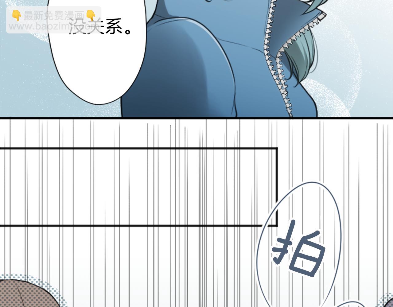 第82话 连名带姓67
