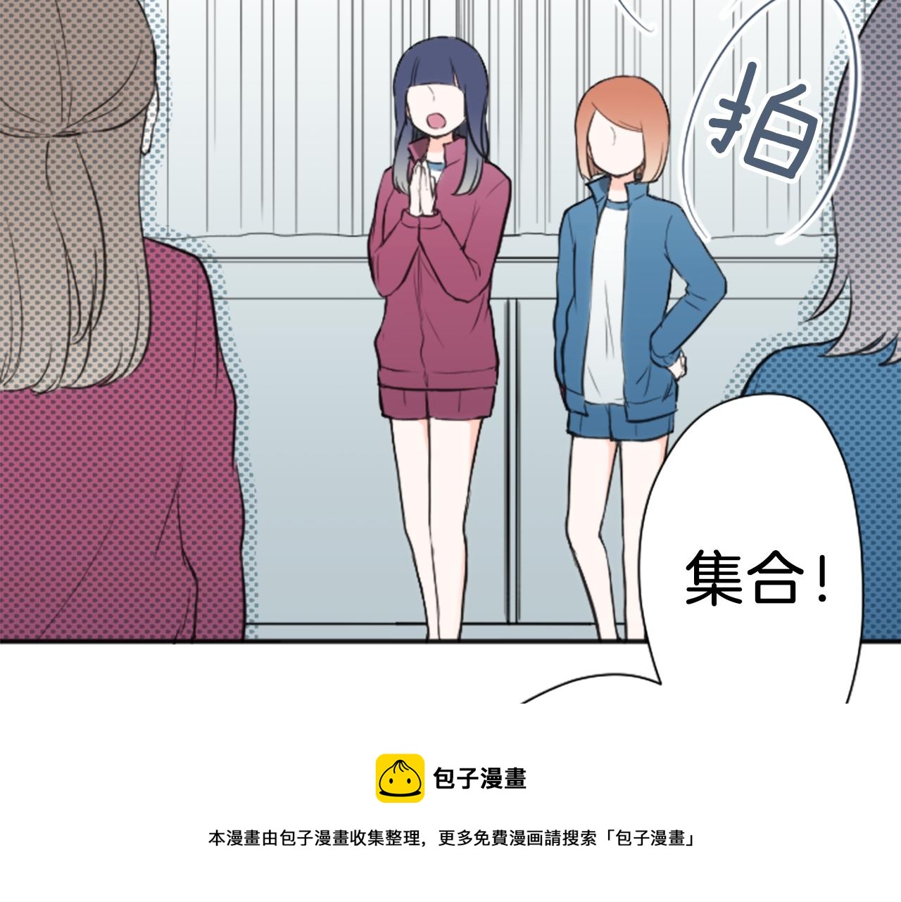 第82话 连名带姓68