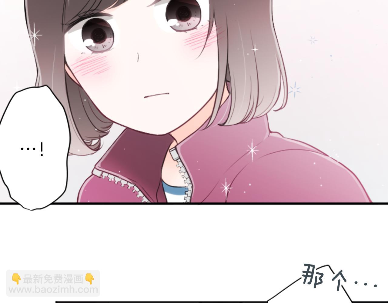 第82话 连名带姓78