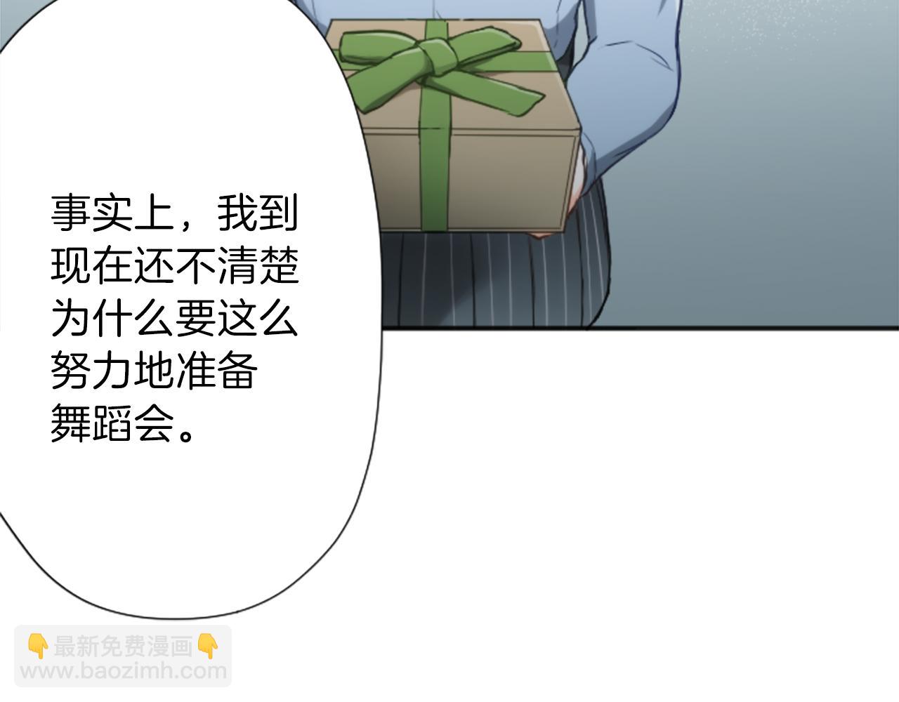 第84话 努力的理由13