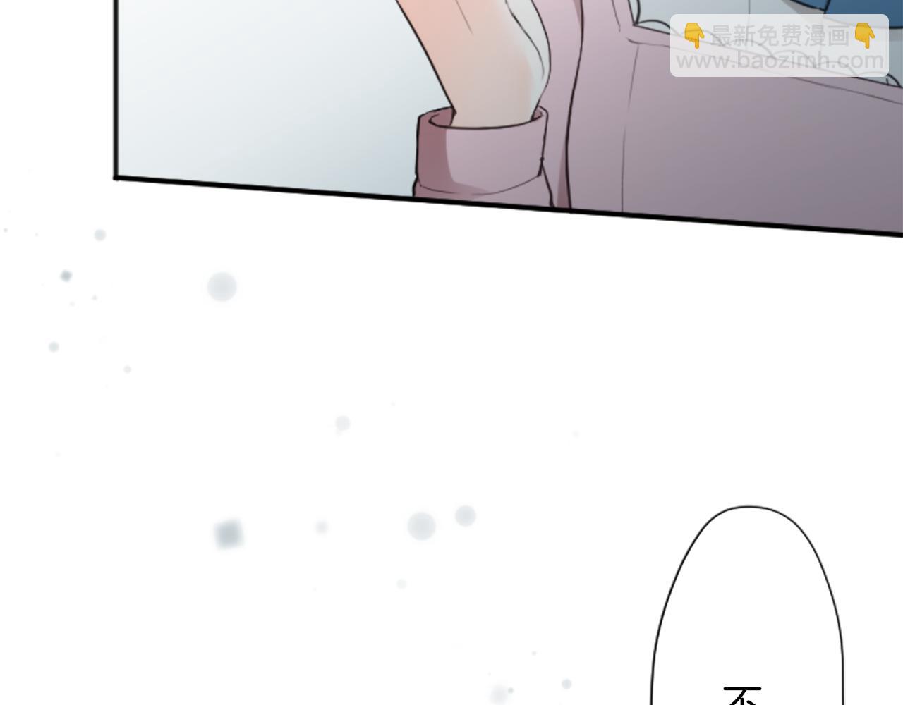 第84话 努力的理由21