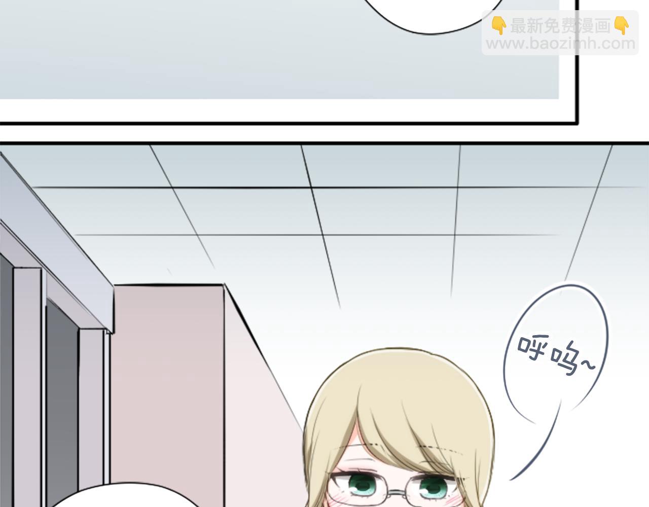 第84话 努力的理由29