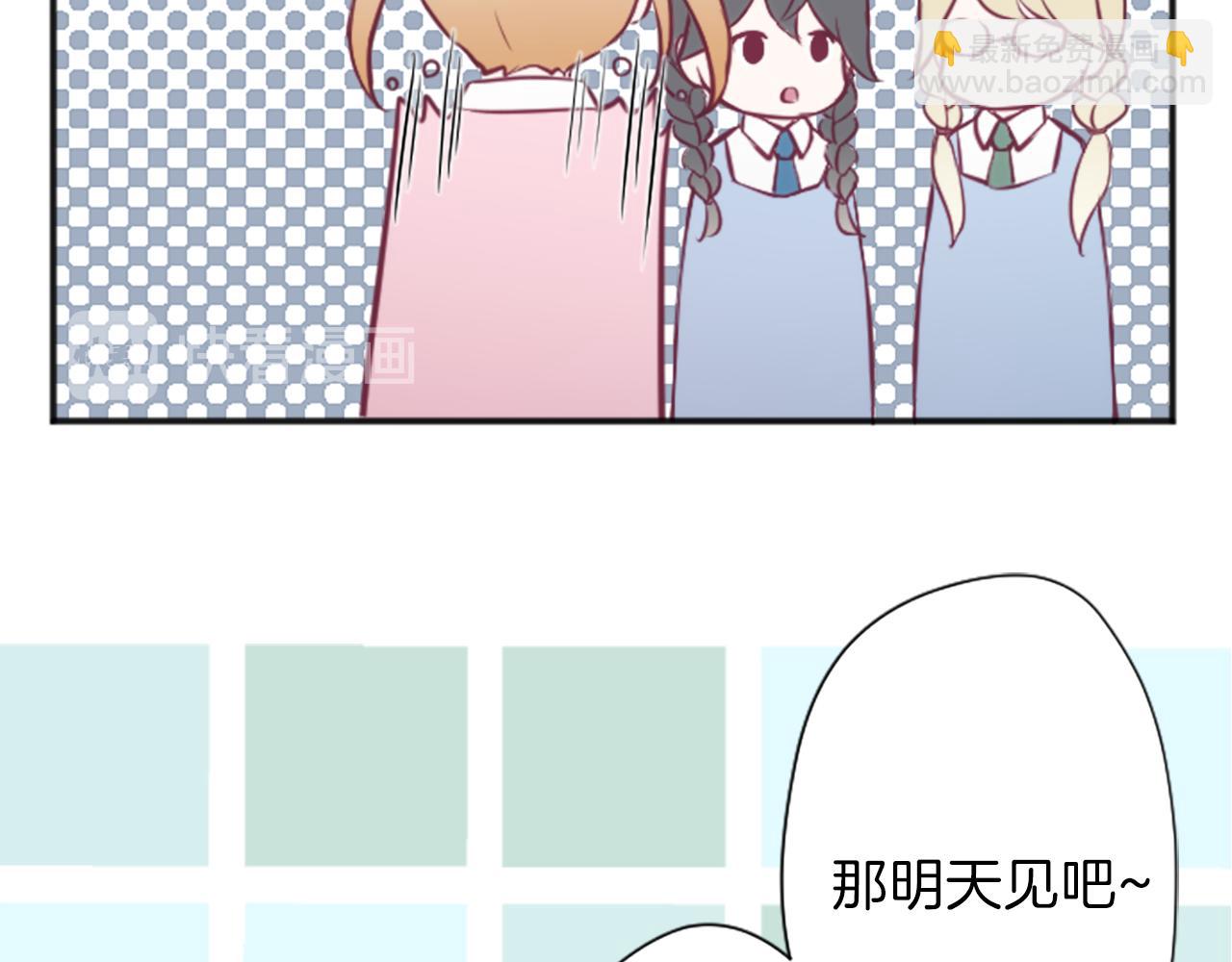 第84话 努力的理由32