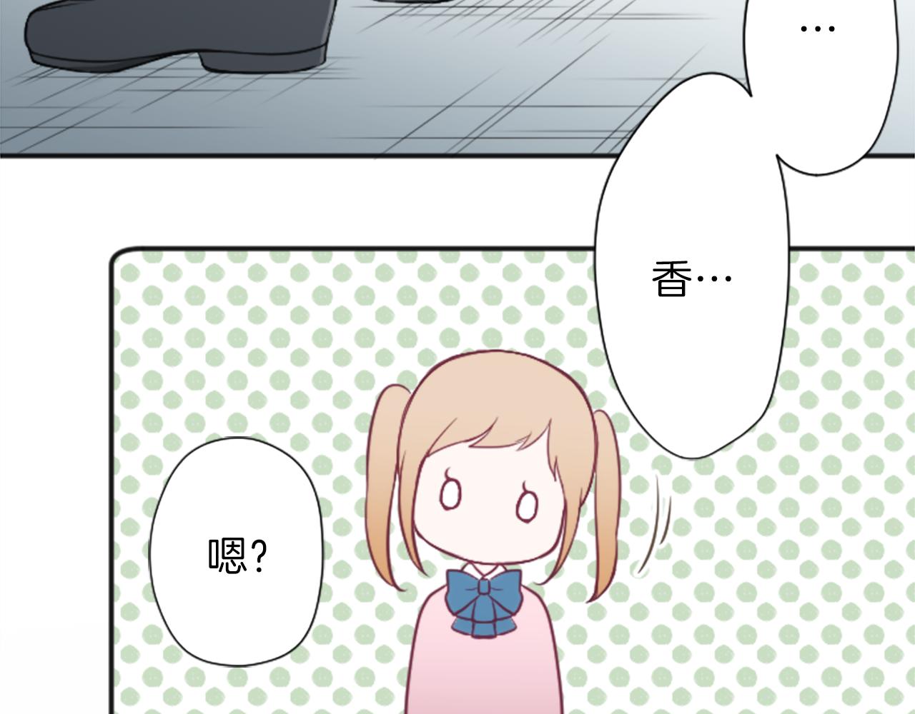 第84话 努力的理由35